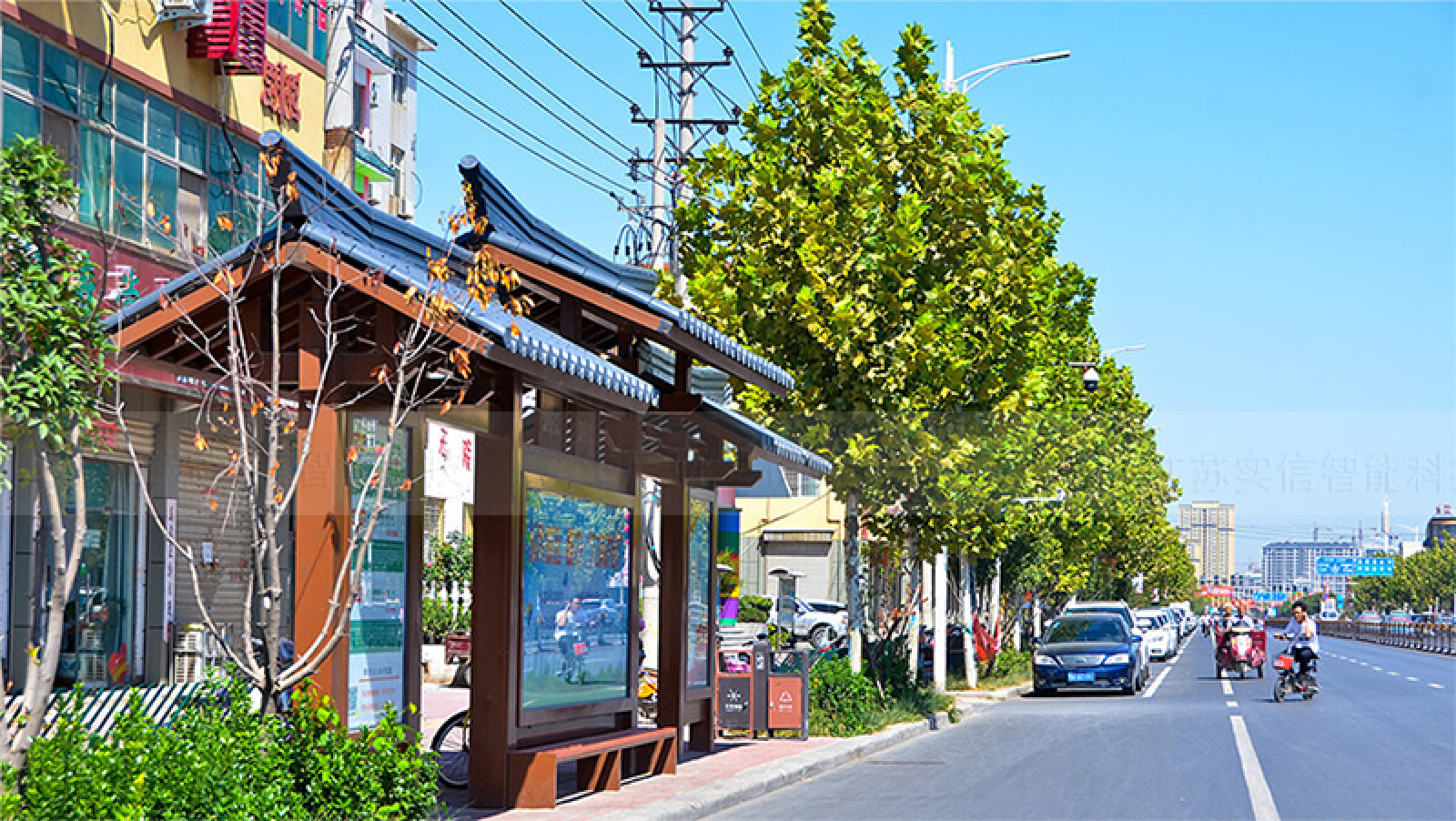仿古候车亭街道实景